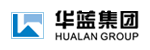 華藍(lán)集團(tuán)