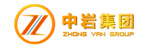 中巖集團(tuán)