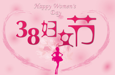 t012c938ca086661d96.png